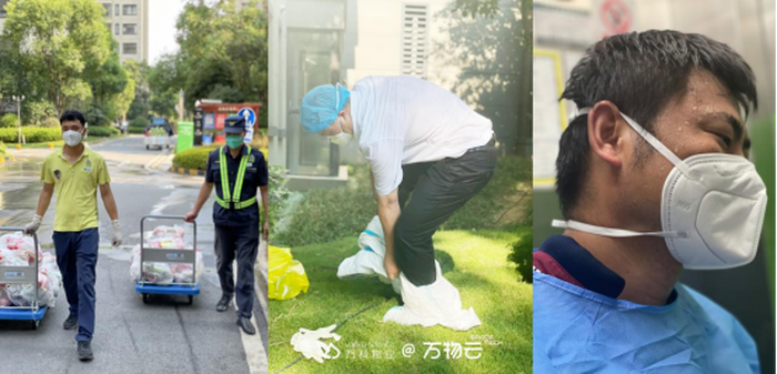 彩虹多多云南昌