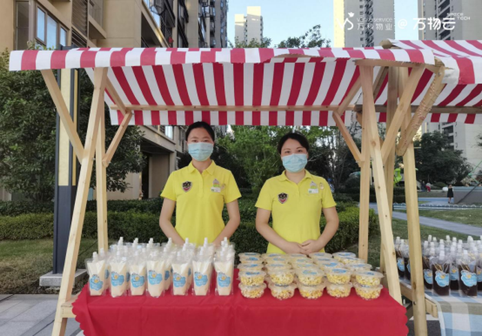 彩虹多多云南昌